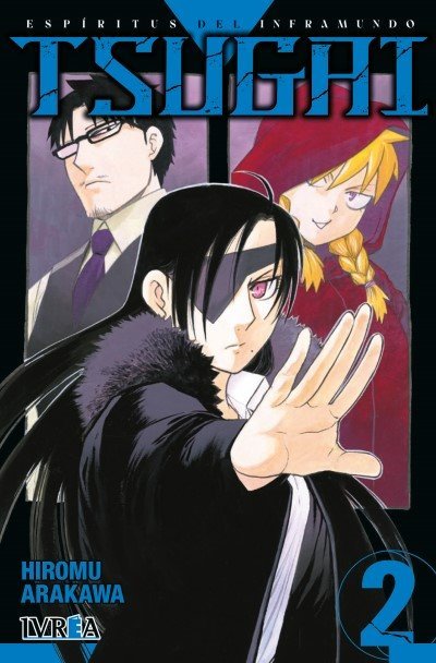 Tsugai 02 (Espiritus del Inframundo)